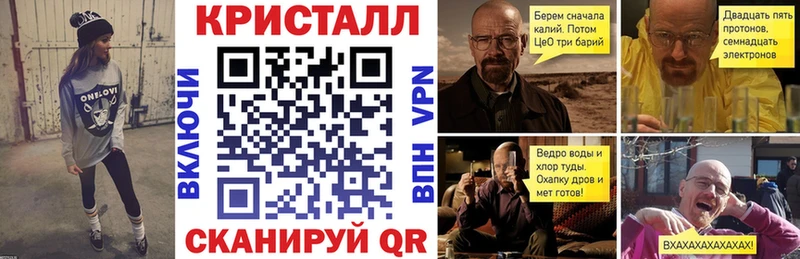 купить Сланцы АМФ Premium