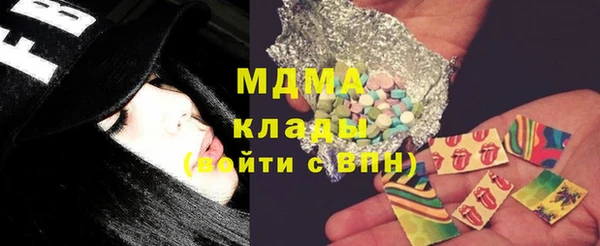 кокс Богданович