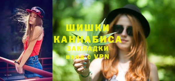 apvp Беломорск