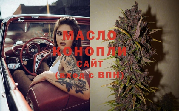 мдпв Белоозёрский