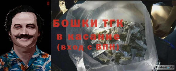 apvp Беломорск