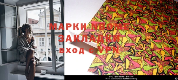 apvp Беломорск