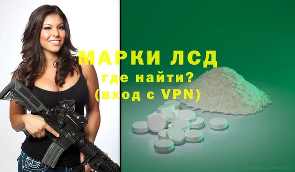 кокс Богданович