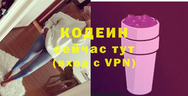 apvp Беломорск