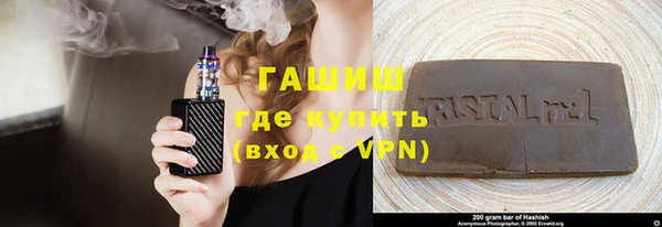 мдпв Белоозёрский