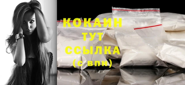 гидропоника Богородск