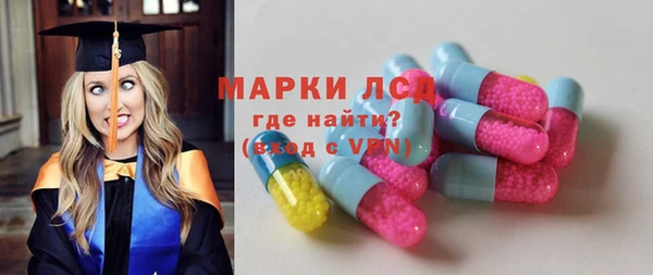 меф VHQ Белокуриха