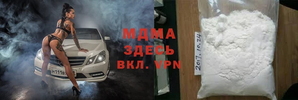 мдпв Белоозёрский