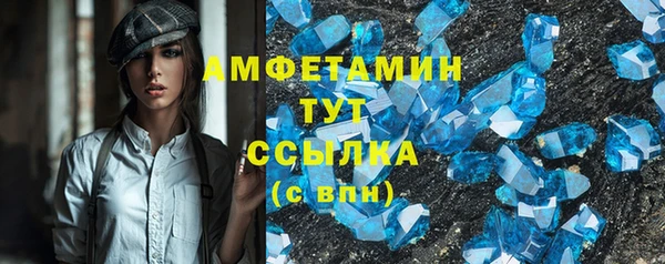 apvp Беломорск