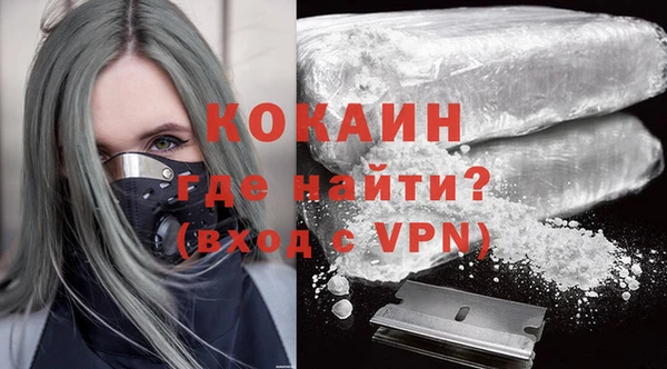 apvp Беломорск