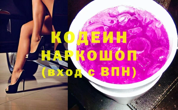 меф VHQ Белокуриха