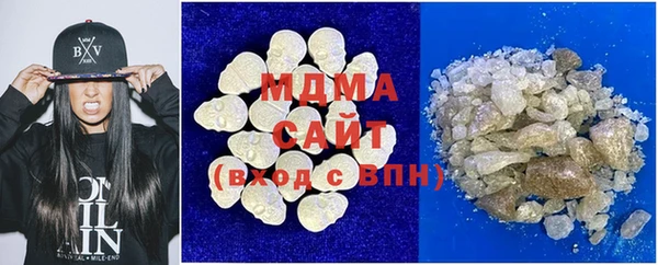 меф VHQ Белокуриха