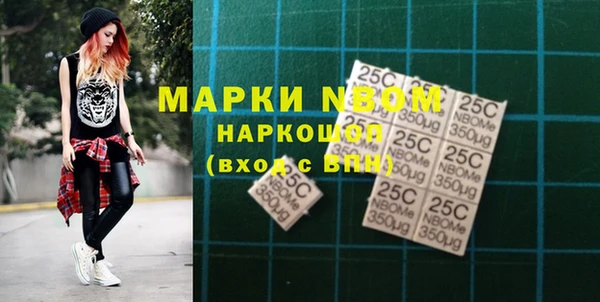 мдпв Белоозёрский