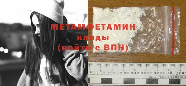 2c-b Ростов