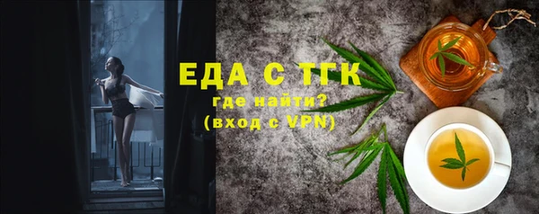 apvp Беломорск