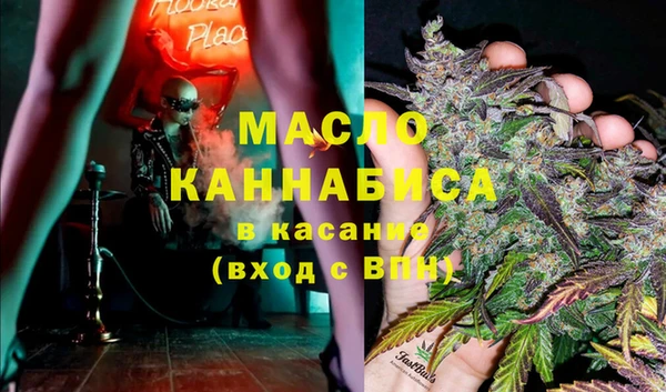 2c-b Ростов