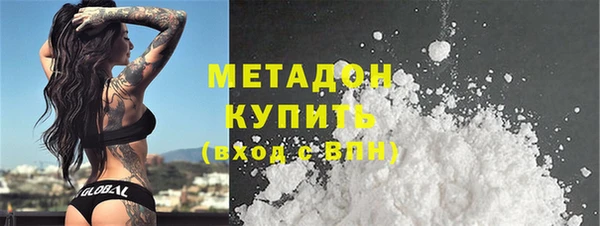 кокс Богданович
