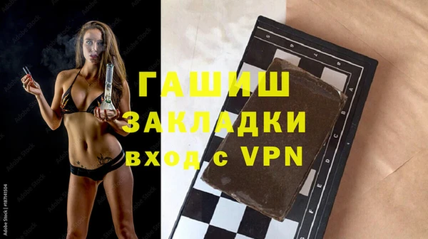 гидропоника Богородск