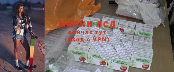 меф VHQ Белокуриха