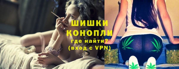apvp Беломорск